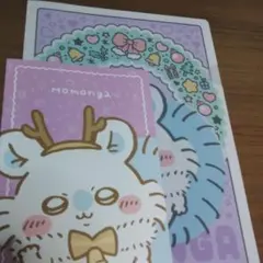 ちいかわ　モモンガクリアファイル、ノート