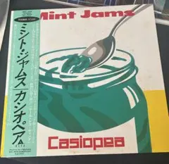 2025年最新】casiopea mint jamsの人気アイテム - メルカリ