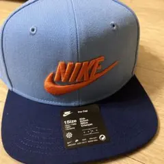 NIKE プロキャップ 水色/ネイビー 1Size