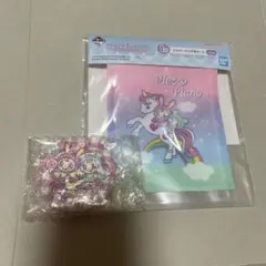 ナルミヤキャラクターズ メゾピアノ 一番くじ ジッパーバッグ