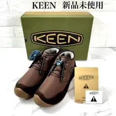 新品未使用✨KEEN フッドチャッカウォータープルーフ ウィンターブーツ 防水