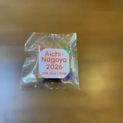Aichi-Nagoya 2026 ONE ASIA CREW ピンバッジ
