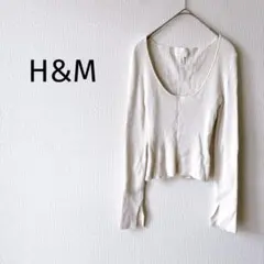 【H＆M】Uネックリブニットカットソー XS 白 長袖 袖スリット 綺麗め 大人