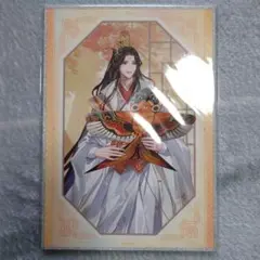 aiaina1127様 リクエスト 2点 まとめ商品