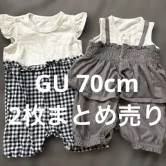 GU 半袖　ロンパース・カバーオール 2点セット　ベビー　70センチ　フリル