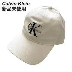 カルバンクライン 【新品】 キャップ CKロゴ　ユニセックス　ホワイト