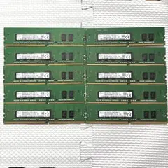 マイクロンDDR4中古メモリ 4GB×24枚 ノートPC用 - メルカリ