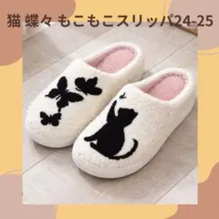 Item thumbnail for item 945975d7-992e-4dcb-b62a-3b7082b6f6cc