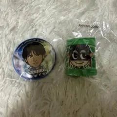 三代目 健二郎 ガチャ