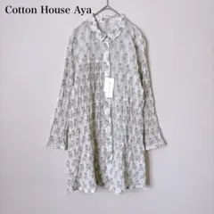 COTTON HOUSE AYA 麻100%長袖チュニック　生成り色　M COTTON HOUSE AYA 麻100% 七分袖 チュニック 生成り M - メルカリ