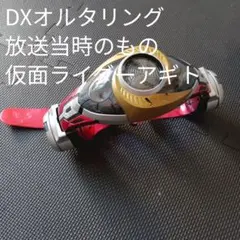 先導アイチ トリガー LGTR 2枚 - メルカリ
