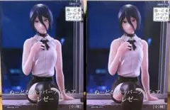 レゼ チェンソーマン フィギュア ぬーどるストッパー