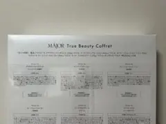 MAJOR True Beauty Coffret スキンケアセット - メルカリ
