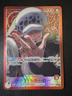 2026年最新】ロー リーダー パラレルの人気アイテム - メルカリ