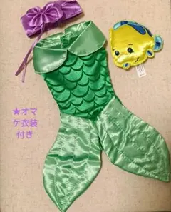 Disneyアニメータードールアリエル衣装