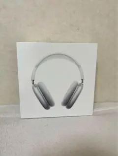 Apple AirPodsMax シルバー 本体 箱付き 美品