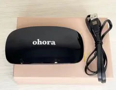 【最終値下げ】ohora ジェルネイル UVランプ 黒