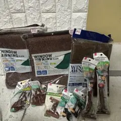 ウインドオーニングセット