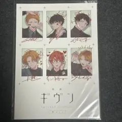 Item thumbnail for item 8b0d48a3-df93-46e6-9067-ce5fbc907630