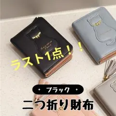 Item thumbnail for item 9ee634e0-602b-48c8-853b-099b3fe596d6