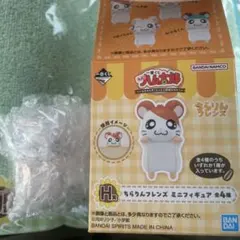 ハム太郎　1番くじ　ちらりんフレンズ　リボンちゃん