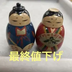 九谷焼】夫婦だるま・姫だるま 2点セット 陶器 置き物 高さ5.5cm