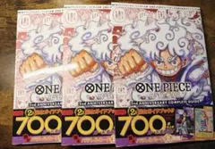 N*o様 2冊 ONE PIECE magazine ワンピースマガジン20 カ - メルカリ