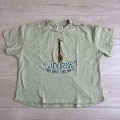 あずあず様 リクエスト 3点 まとめ商品