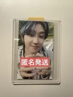 seventeen always yours ラキドロ　ディエイト　Tミンハオ