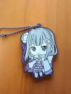 リゼロ　エミリア　ラバーキーホルダー