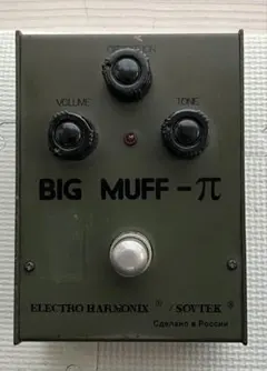 2025年最新】big muff ロシアの人気アイテム - メルカリ