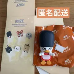 2026年最新】RIIZE ソヒ ぬいぐるみの人気アイテム - メルカリ