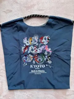 ピーナッツ様 リクエスト 2点 まとめ商品