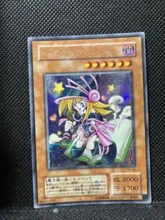 2025年最新】トゥーンブラックマジシャンガールの人気アイテム