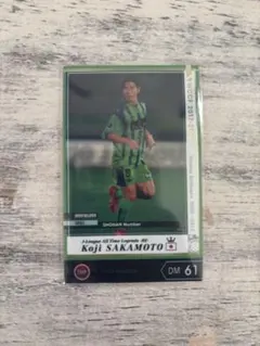 Item thumbnail for item 71f577fd-9442-445d-84fc-4f9e1b3a7ee7