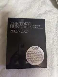 新品／会場限定100冊NEIGHBORHOOD 原宿の肖像 長濱 治著 写真集 - メルカリ
