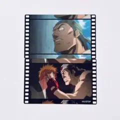 BLEACH 志波岩鷲 メモラブルシーンコレクション クリアカード 黒崎一護