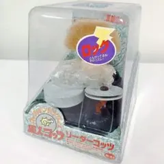 2026年最新】原人コッツの人気アイテム - メルカリ