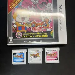 妖怪ウォッチ3 スシ・テンプラ・スキヤキ 3DS ソフト 3本セット - メルカリ