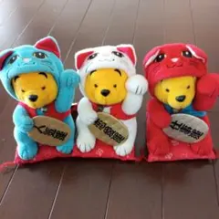 当時物　希少　タグ付き　ディズニーストア くまのプーさん ぬいぐるみ 3体セット