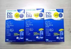 Item thumbnail for item 7170a2b2-e00d-4843-99e3-9f5ee113ab25