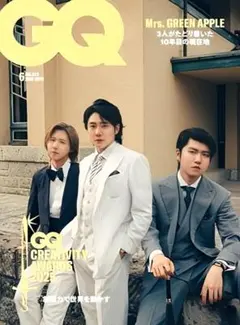 GQ JAPAN2025年6月号 Mrs. GREEN APPLE特集