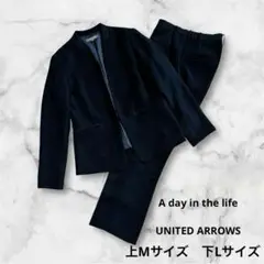 A day in the life ノーカラーセットアップ紺 上38 下40