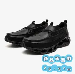 Mizuno Wave Prophecy Moc SL Black 26.5cmのサムネイル