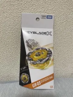 2026年最新】ウィザードロッド 5-70dbの人気アイテム - メルカリ