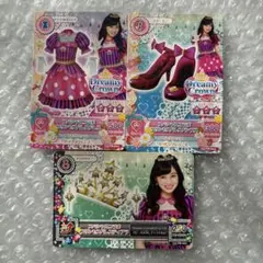 アイカツ　橋本環奈　スペシャルコラボプリンセスパレスコーデ