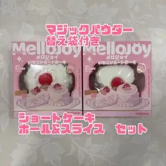 s*様 正規品 メロジョイ いちごショートケーキ ホール スライス - メルカリ