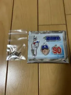 祝！セーブ王！　中日ドラゴンズ　松山晋也投手　アクリルチャーム