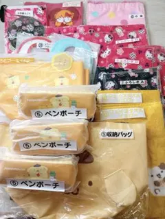 サンリオ当りくじ まとめ売り