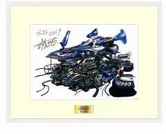 2026年最新】河森正治 サインの人気アイテム - メルカリ